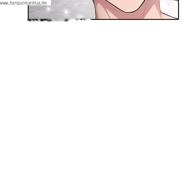 韩国漫画夫妇游戏韩漫_夫妇游戏-第34话在线免费阅读-韩国漫画-第34张图片