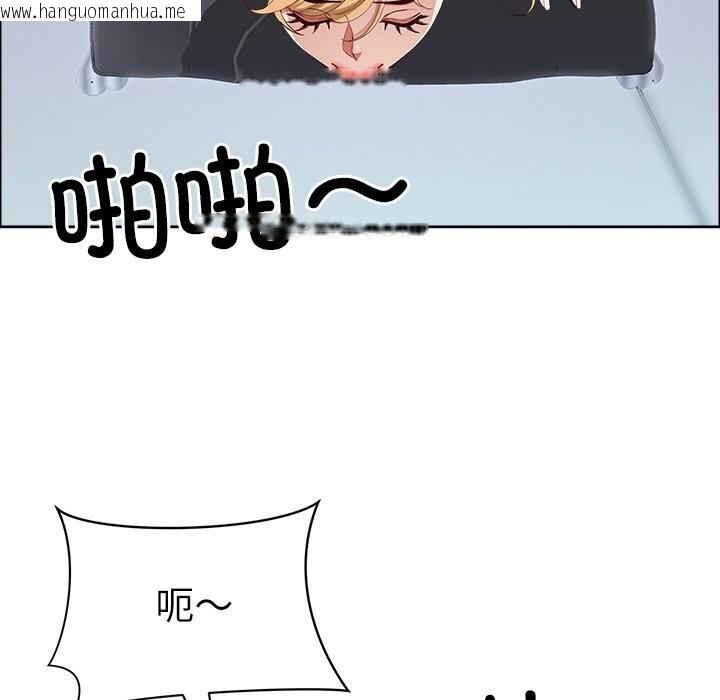 韩国漫画最强男人韩漫_最强男人-第30话在线免费阅读-韩国漫画-第72张图片