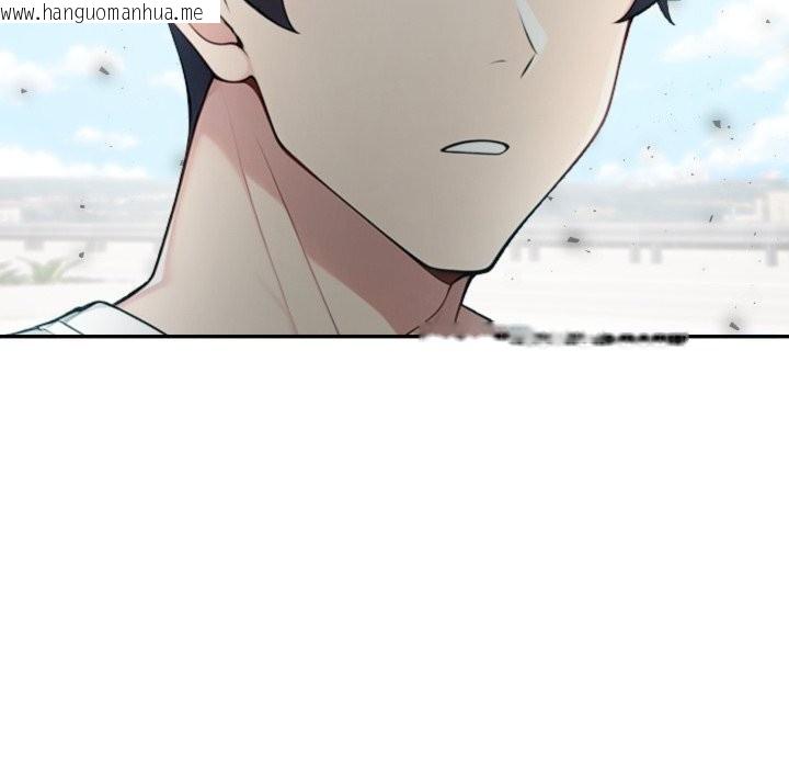韩国漫画夫妇游戏韩漫_夫妇游戏-第34话在线免费阅读-韩国漫画-第10张图片