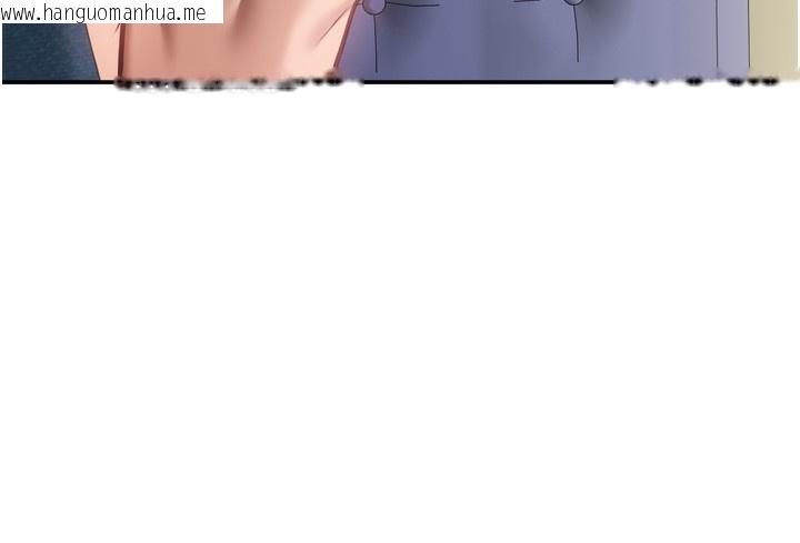 韩国漫画倒追游戏韩漫_倒追游戏-第5话-性欲比友情更重要在线免费阅读-韩国漫画-第164张图片