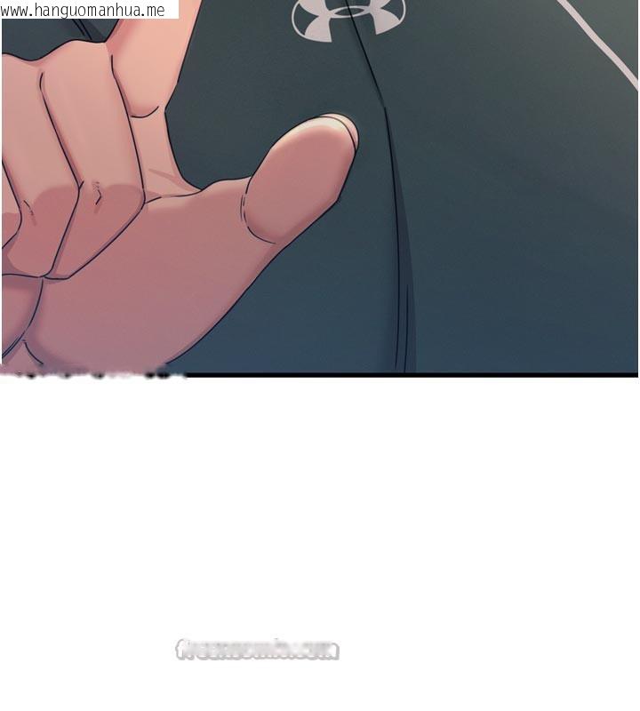 韩国漫画恶次人生韩漫_恶次人生-第32话-替我报复徐子祥在线免费阅读-韩国漫画-第56张图片