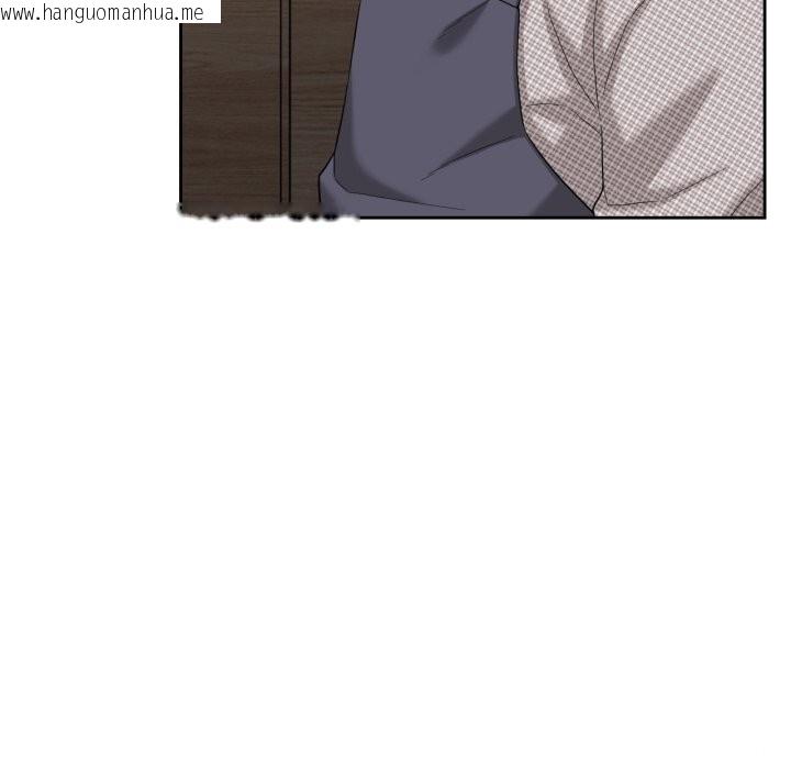 韩国漫画我的傻瓜男友韩漫_我的傻瓜男友-第18话在线免费阅读-韩国漫画-第107张图片