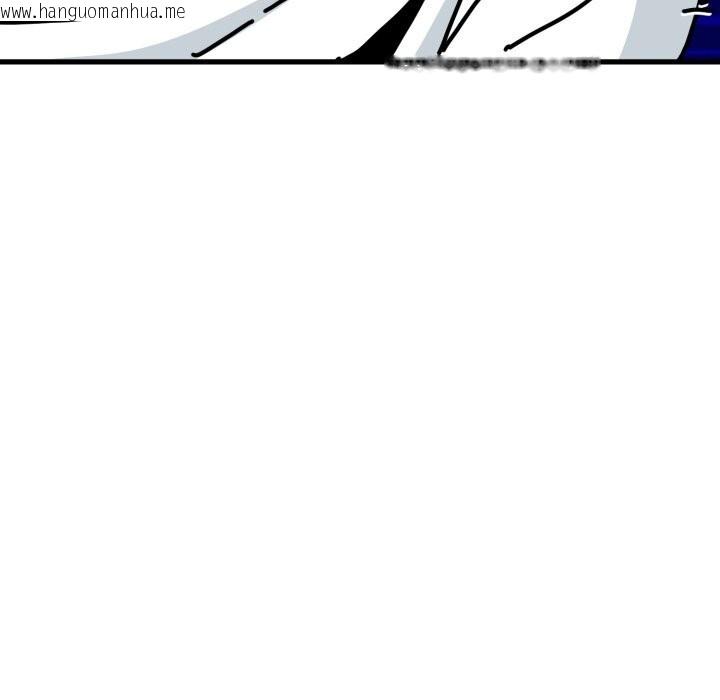 韩国漫画发小碰不得/强制催眠韩漫_发小碰不得/强制催眠-第75话在线免费阅读-韩国漫画-第79张图片