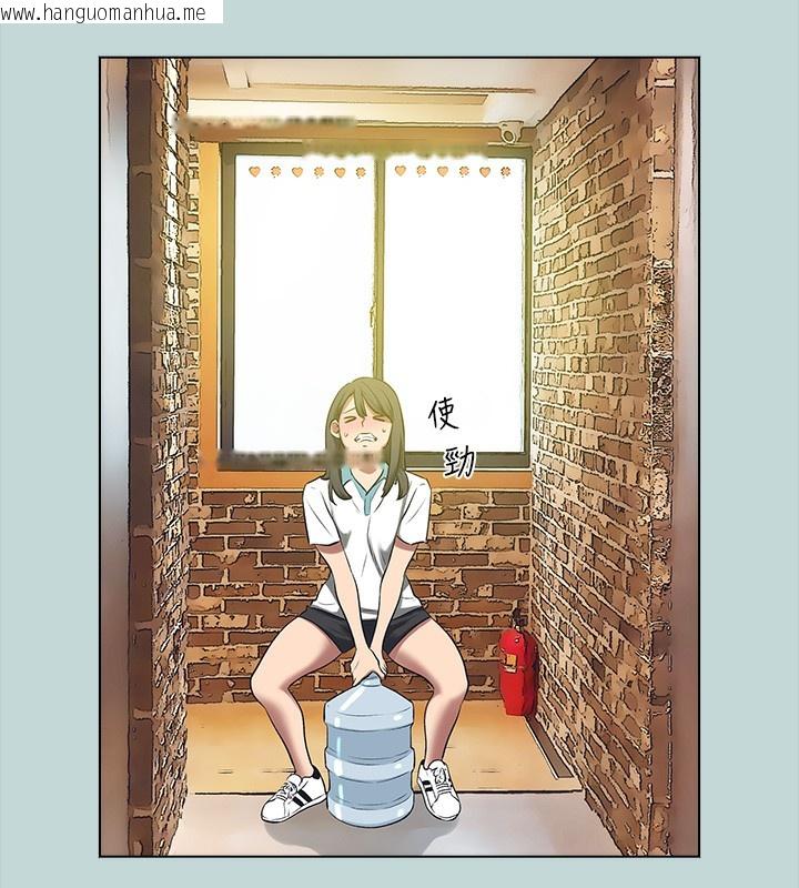 韩国漫画纵夏夜之梦(无码版)韩漫_纵夏夜之梦(无码版)-第97话-妳要不要摸摸看?在线免费阅读-韩国漫画-第49张图片