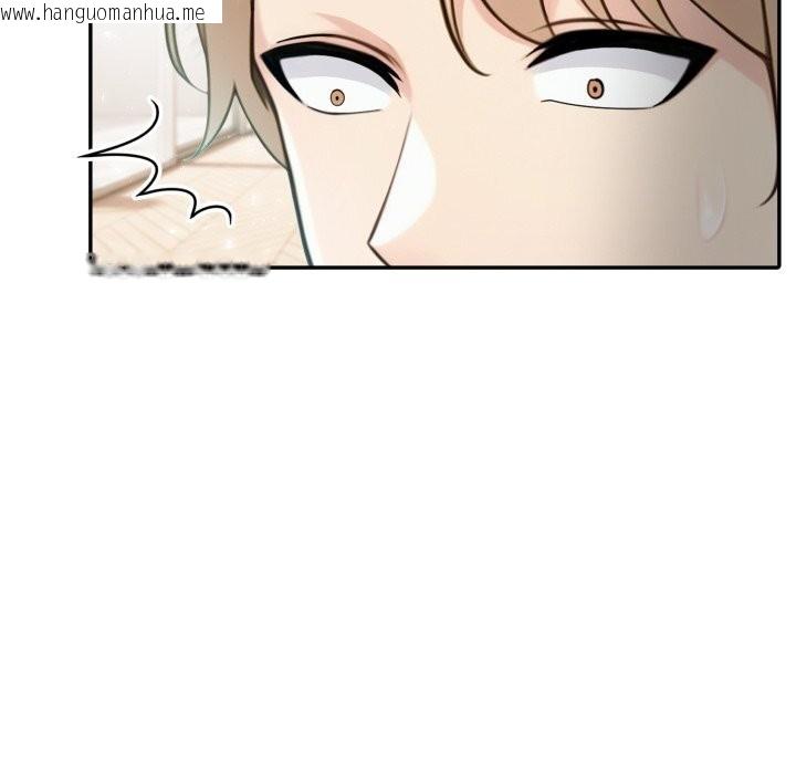 韩国漫画夫妇游戏韩漫_夫妇游戏-第34话在线免费阅读-韩国漫画-第146张图片