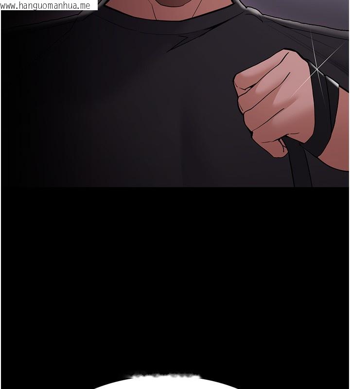 韩国漫画痴汉成瘾韩漫_痴汉成瘾-第134话-渐渐懂得享受…在线免费阅读-韩国漫画-第24张图片