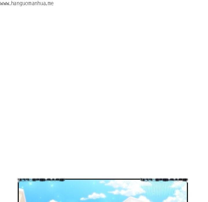 韩国漫画夫妇游戏韩漫_夫妇游戏-第34话在线免费阅读-韩国漫画-第60张图片