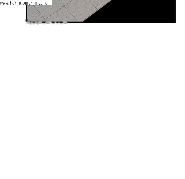 韩国漫画发小碰不得/强制催眠韩漫_发小碰不得/强制催眠-第75话在线免费阅读-韩国漫画-第24张图片