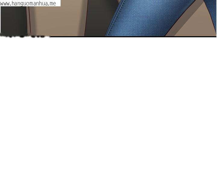 韩国漫画倒追游戏韩漫_倒追游戏-第2话-人为刀俎，我为鱼肉在线免费阅读-韩国漫画-第149张图片