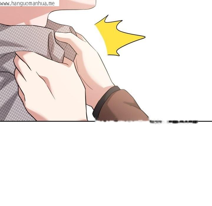 韩国漫画我的傻瓜男友韩漫_我的傻瓜男友-第18话在线免费阅读-韩国漫画-第22张图片
