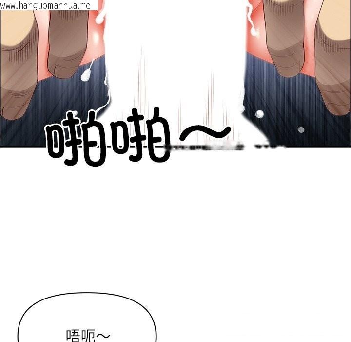 韩国漫画最强男人韩漫_最强男人-第30话在线免费阅读-韩国漫画-第69张图片