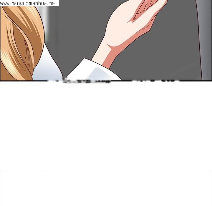 韩国漫画最强男人韩漫_最强男人-第30话在线免费阅读-韩国漫画-第146张图片