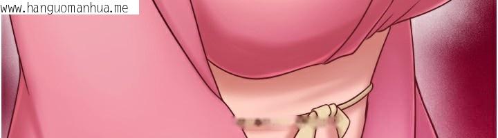 韩国漫画秘密温泉:混汤旅馆韩漫_秘密温泉:混汤旅馆-外传-第1话-老板娘的热情款待在线免费阅读-韩国漫画-第66张图片