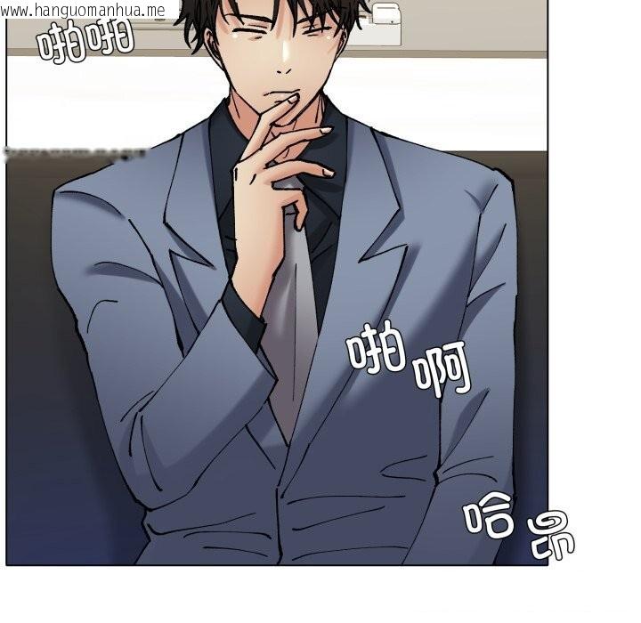 韩国漫画坏女人/了不起的她韩漫_坏女人/了不起的她-第73话在线免费阅读-韩国漫画-第63张图片