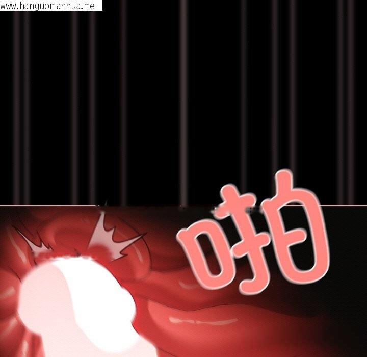 韩国漫画幸福来得太突然韩漫_幸福来得太突然-第30话在线免费阅读-韩国漫画-第23张图片