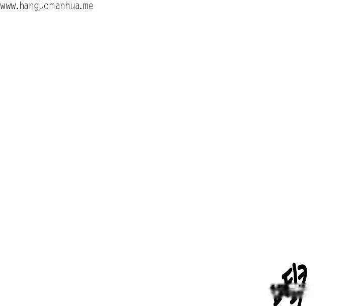韩国漫画倒追游戏韩漫_倒追游戏-第7话-妳这个死花痴在线免费阅读-韩国漫画-第89张图片
