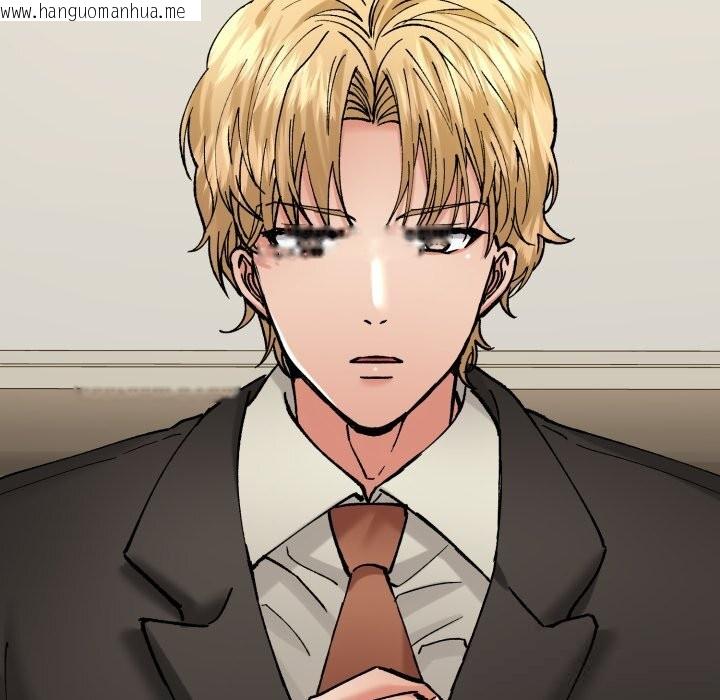 韩国漫画坏女人/了不起的她韩漫_坏女人/了不起的她-第73话在线免费阅读-韩国漫画-第23张图片