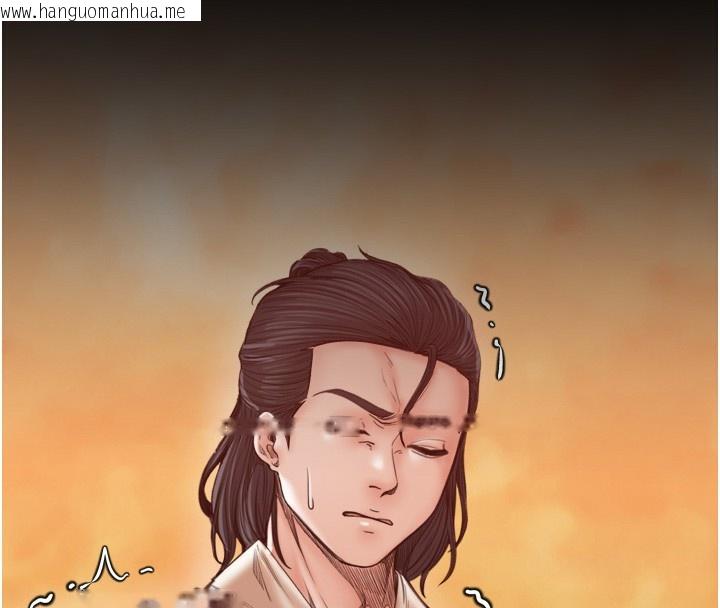 韩国漫画最强家丁韩漫_最强家丁-第44话-让我怀孕在线免费阅读-韩国漫画-第139张图片