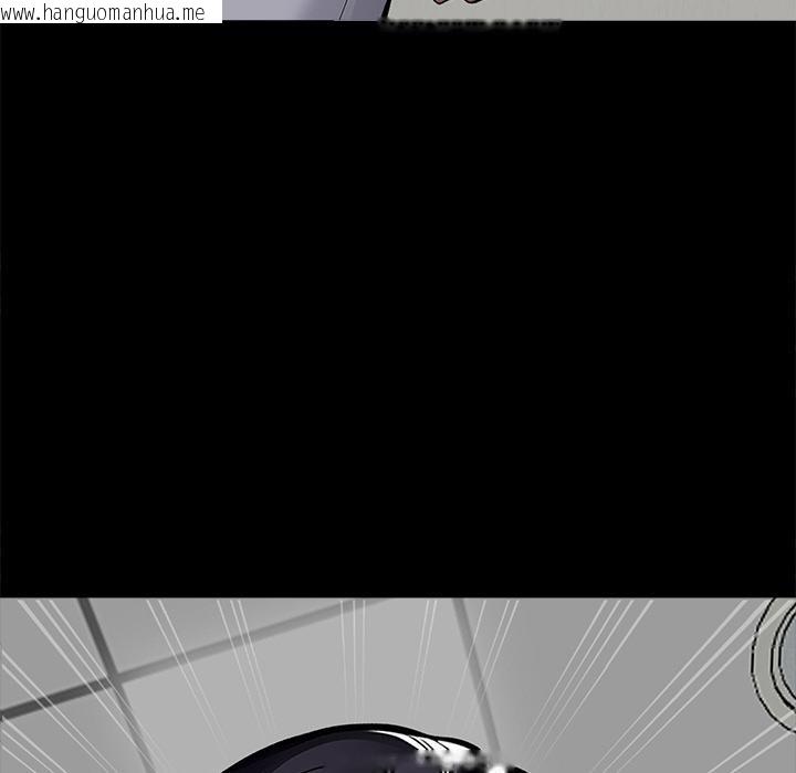 韩国漫画黑道X上班族/我身体里的那个家伙韩漫_黑道X上班族/我身体里的那个家伙-第16话在线免费阅读-韩国漫画-第151张图片