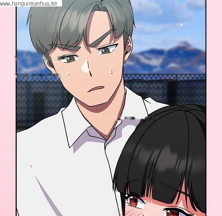 韩国漫画摸鱼生存指南韩漫_摸鱼生存指南-第6话在线免费阅读-韩国漫画-第119张图片