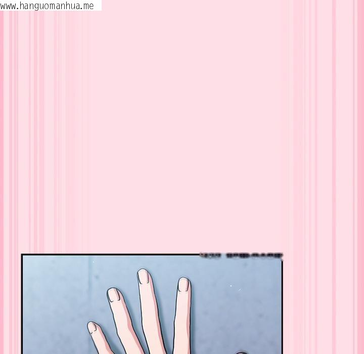 韩国漫画摸鱼生存指南韩漫_摸鱼生存指南-第6话在线免费阅读-韩国漫画-第82张图片