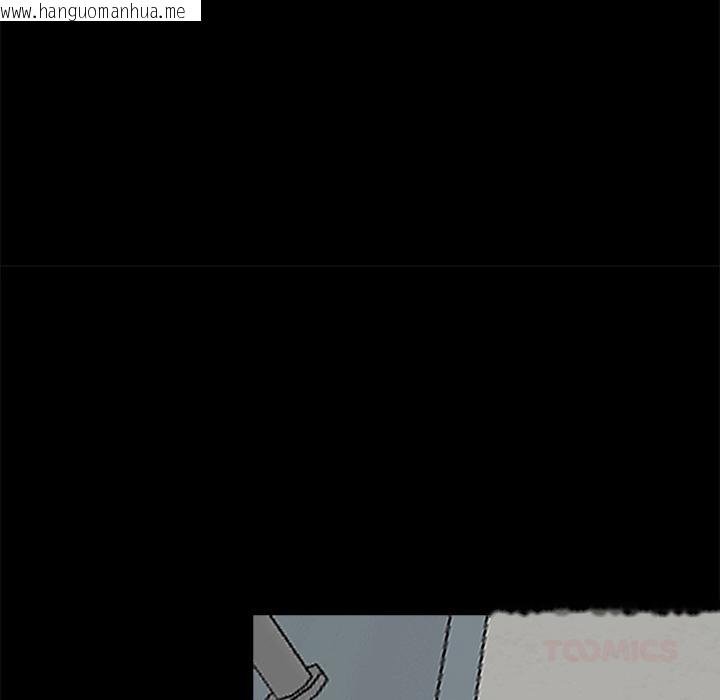 韩国漫画黑道X上班族/我身体里的那个家伙韩漫_黑道X上班族/我身体里的那个家伙-第16话在线免费阅读-韩国漫画-第124张图片