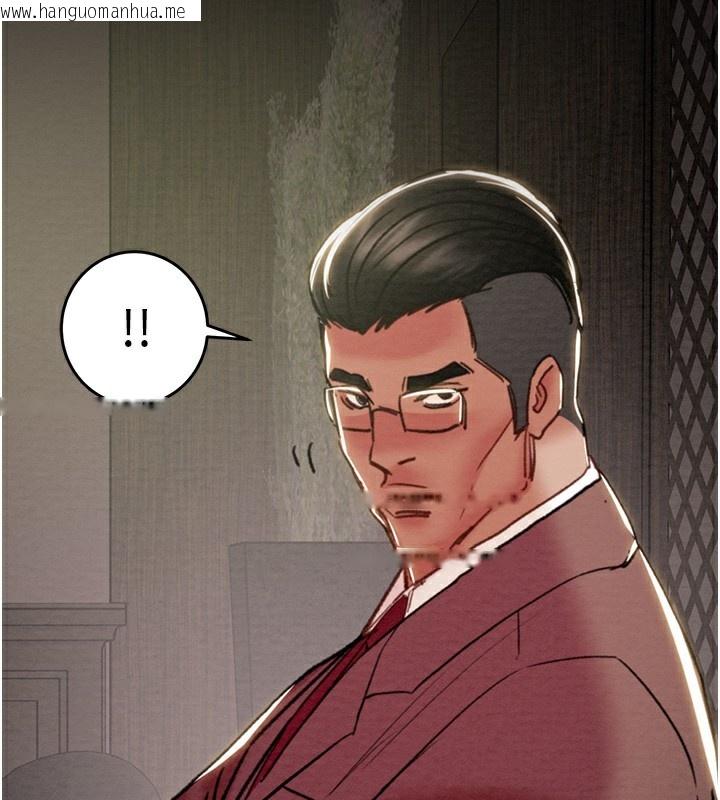韩国漫画掠夺行动韩漫_掠夺行动-第62话-我们在床上真合拍!在线免费阅读-韩国漫画-第2张图片