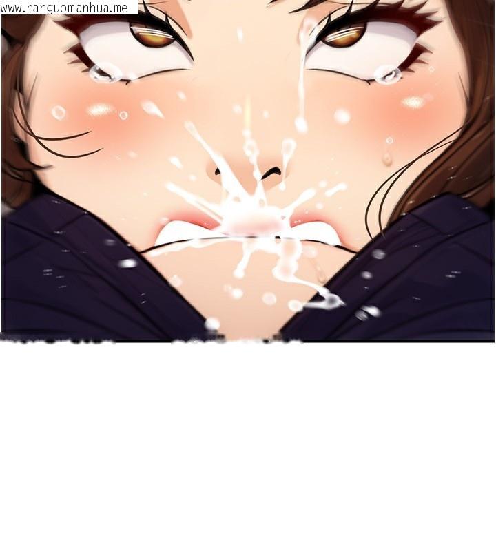 韩国漫画公务员的桃色副业韩漫_公务员的桃色副业-第24话-请你当我的男主角在线免费阅读-韩国漫画-第192张图片