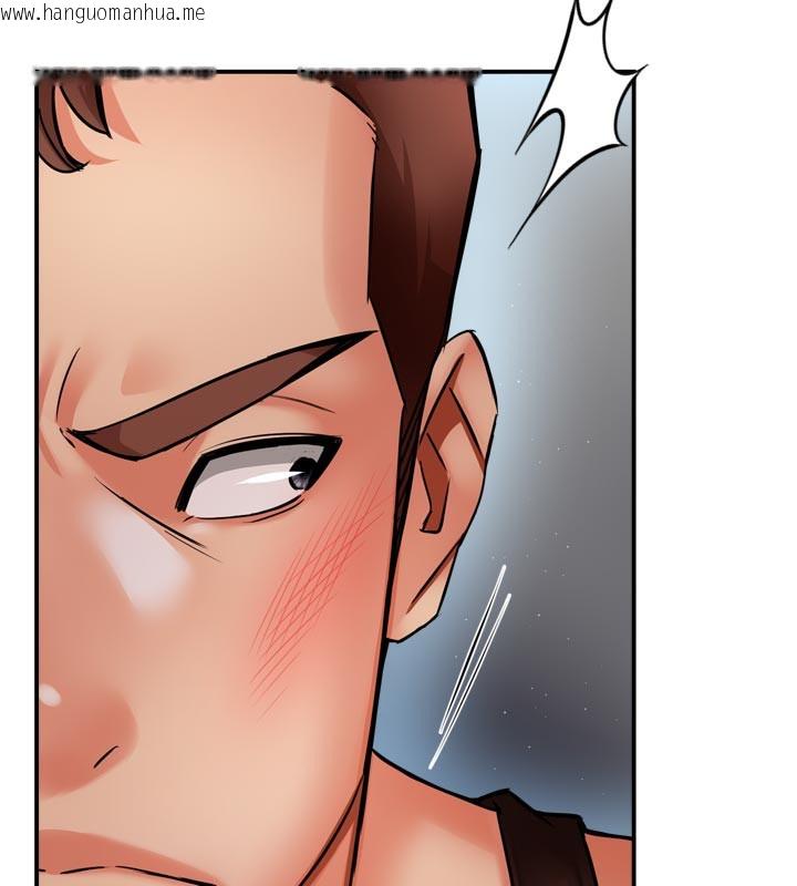 韩国漫画痒乐多阿姨韩漫_痒乐多阿姨-第68话-崇仁由我来守护!在线免费阅读-韩国漫画-第21张图片