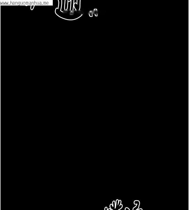 韩国漫画最强家丁韩漫_最强家丁-第43话-路边公然体罚在线免费阅读-韩国漫画-第184张图片