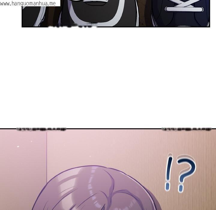 韩国漫画傻瓜病毒韩漫_傻瓜病毒-第28话在线免费阅读-韩国漫画-第100张图片