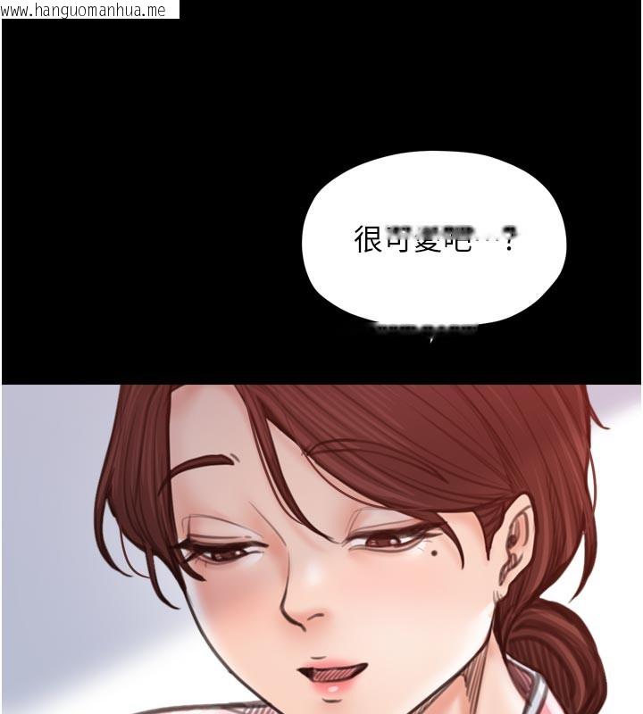 韩国漫画最强家丁韩漫_最强家丁-第44话-让我怀孕在线免费阅读-韩国漫画-第174张图片