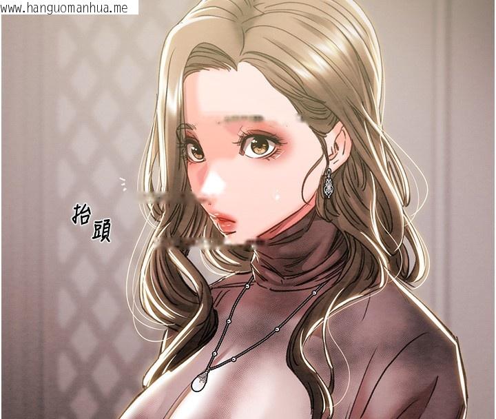 韩国漫画掠夺行动韩漫_掠夺行动-第62话-我们在床上真合拍!在线免费阅读-韩国漫画-第74张图片