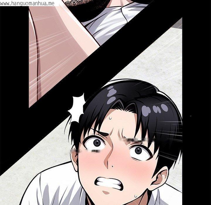 韩国漫画黑道X上班族/我身体里的那个家伙韩漫_黑道X上班族/我身体里的那个家伙-第15话在线免费阅读-韩国漫画-第58张图片