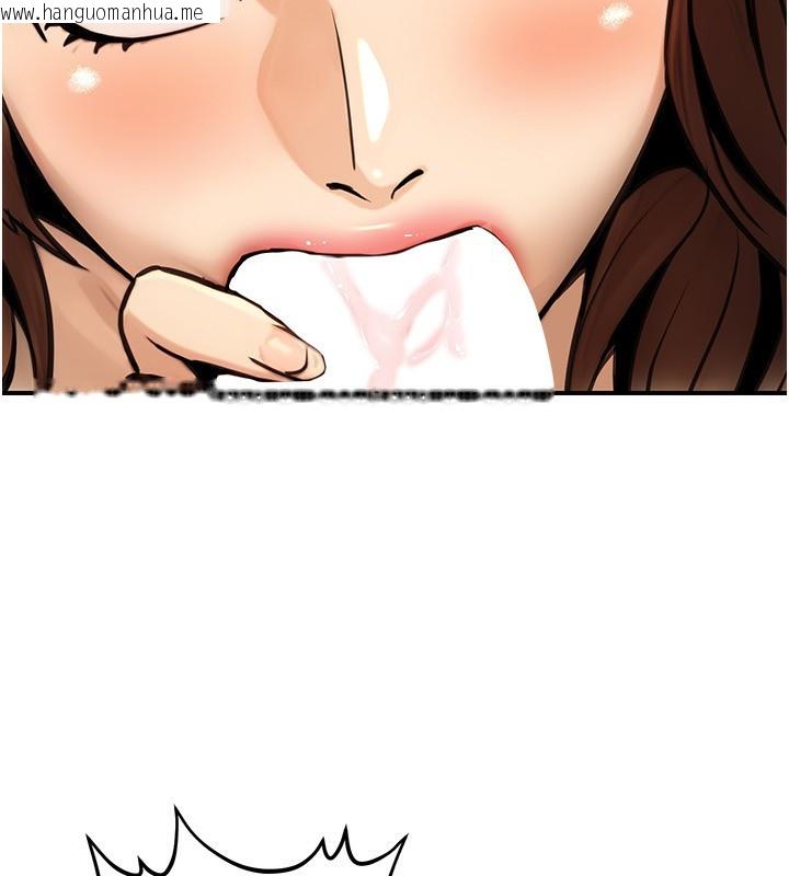 韩国漫画公务员的桃色副业韩漫_公务员的桃色副业-第24话-请你当我的男主角在线免费阅读-韩国漫画-第184张图片