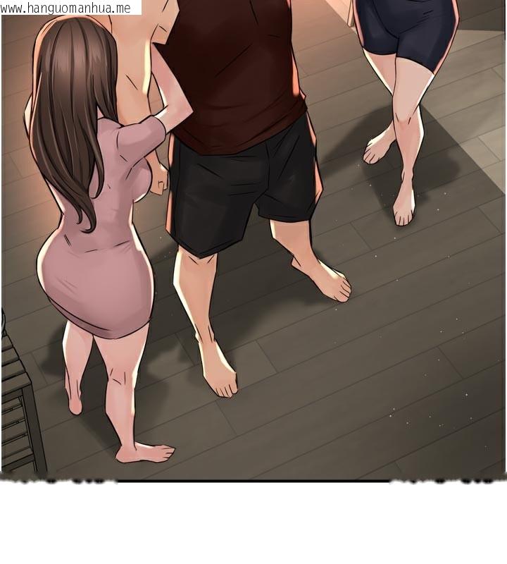 韩国漫画痒乐多阿姨韩漫_痒乐多阿姨-第68话-崇仁由我来守护!在线免费阅读-韩国漫画-第61张图片