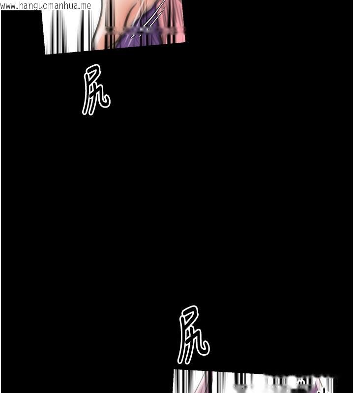 韩国漫画最强家丁韩漫_最强家丁-第43话-路边公然体罚在线免费阅读-韩国漫画-第111张图片