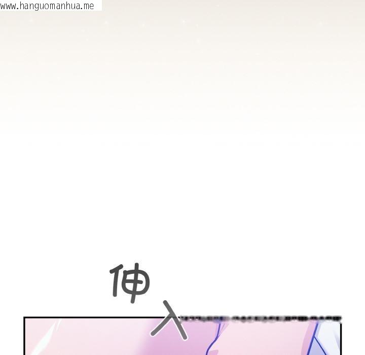 韩国漫画傻瓜病毒韩漫_傻瓜病毒-第28话在线免费阅读-韩国漫画-第32张图片
