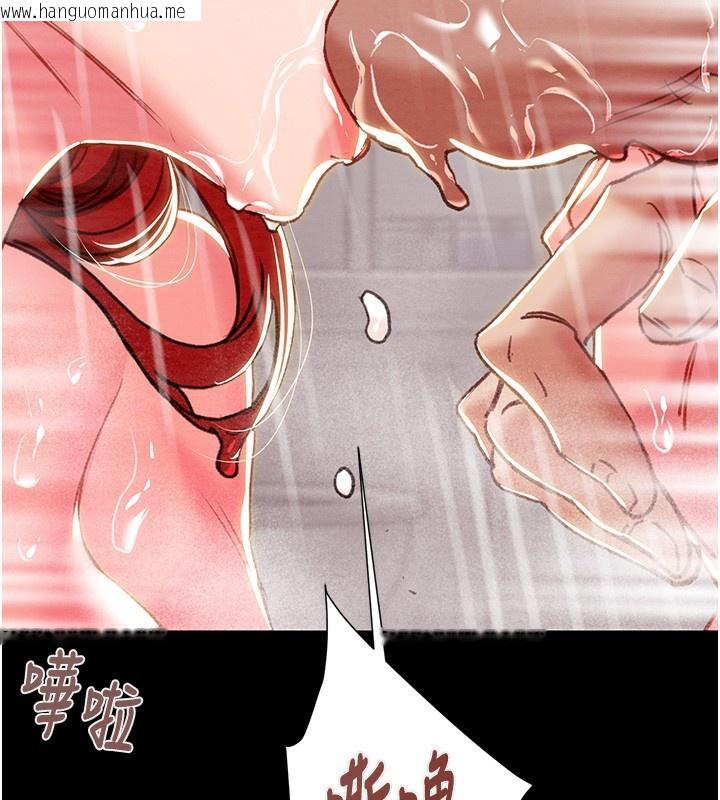 韩国漫画掠夺行动韩漫_掠夺行动-第62话-我们在床上真合拍!在线免费阅读-韩国漫画-第155张图片