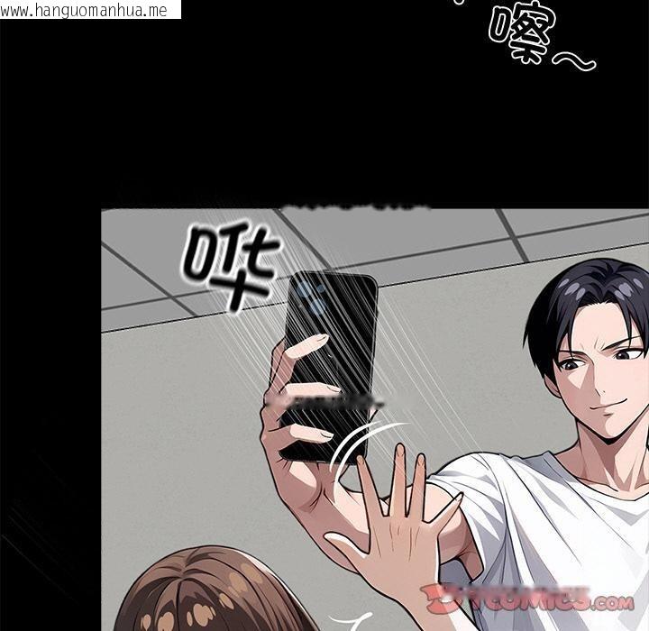 韩国漫画黑道X上班族/我身体里的那个家伙韩漫_黑道X上班族/我身体里的那个家伙-第16话在线免费阅读-韩国漫画-第60张图片