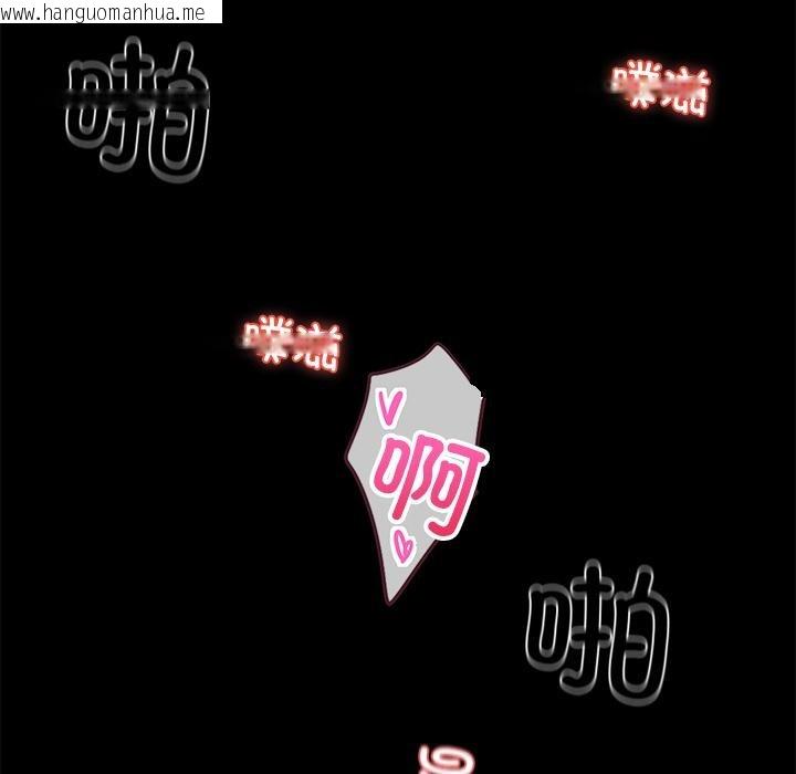 韩国漫画黑道X上班族/我身体里的那个家伙韩漫_黑道X上班族/我身体里的那个家伙-第16话在线免费阅读-韩国漫画-第93张图片