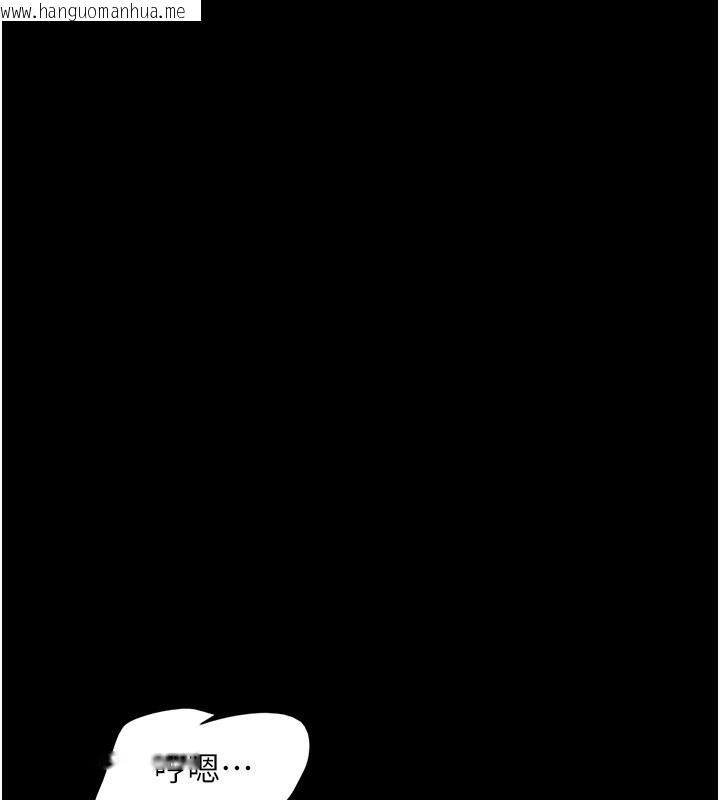韩国漫画韶恩韩漫_韶恩-第56话-赤裸裸的真相在线免费阅读-韩国漫画-第85张图片