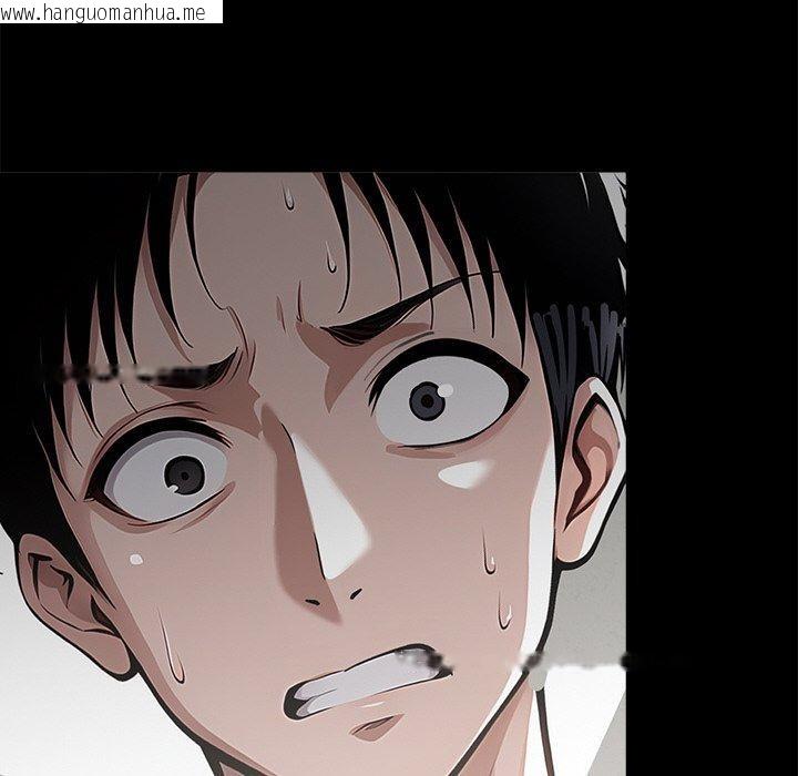 韩国漫画黑道X上班族/我身体里的那个家伙韩漫_黑道X上班族/我身体里的那个家伙-第15话在线免费阅读-韩国漫画-第108张图片