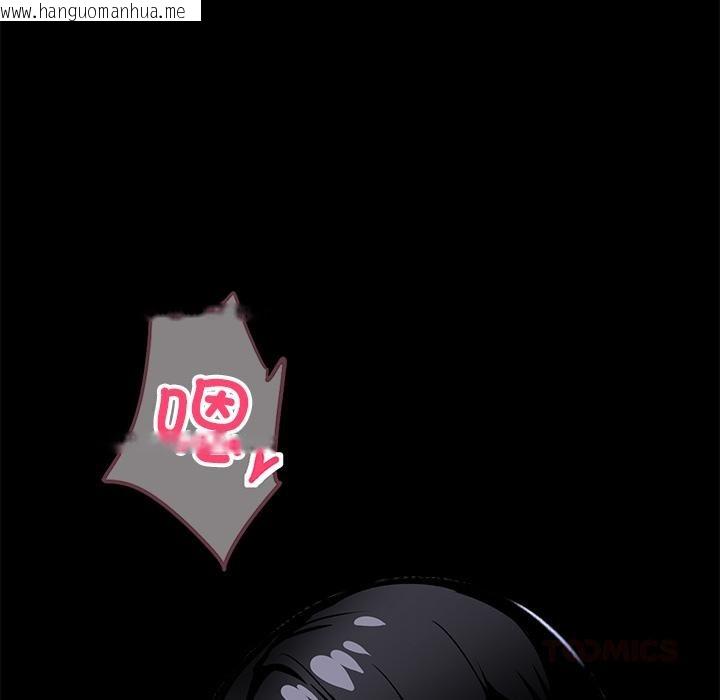 韩国漫画黑道X上班族/我身体里的那个家伙韩漫_黑道X上班族/我身体里的那个家伙-第16话在线免费阅读-韩国漫画-第12张图片