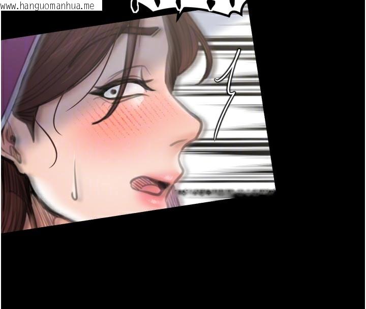 韩国漫画最强家丁韩漫_最强家丁-第44话-让我怀孕在线免费阅读-韩国漫画-第22张图片