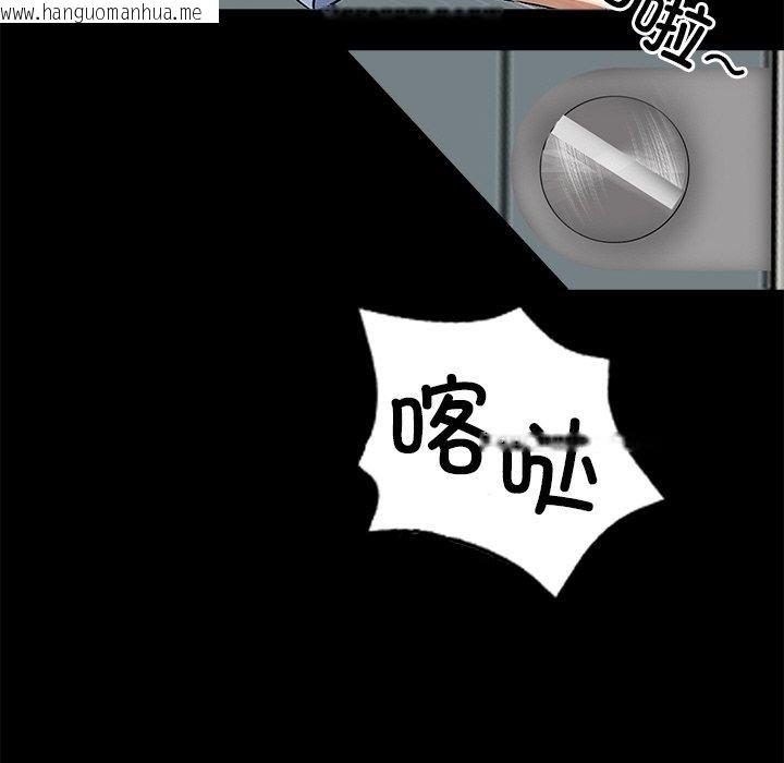 韩国漫画黑道X上班族/我身体里的那个家伙韩漫_黑道X上班族/我身体里的那个家伙-第15话在线免费阅读-韩国漫画-第76张图片