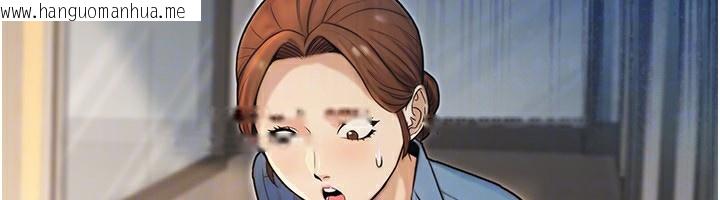 韩国漫画公务员的桃色副业韩漫_公务员的桃色副业-第24话-请你当我的男主角在线免费阅读-韩国漫画-第92张图片