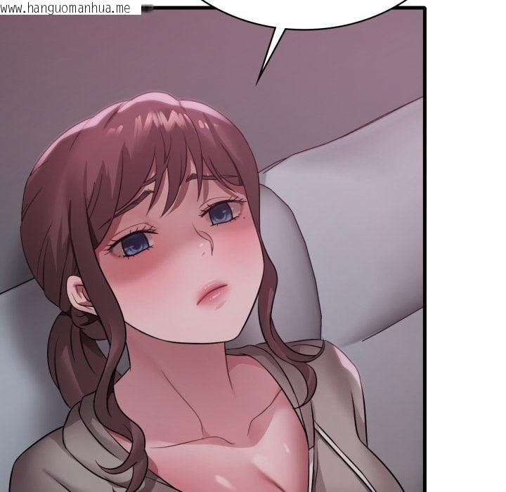 韩国漫画想要拥有她/渴望占有她韩漫_想要拥有她/渴望占有她-第71话在线免费阅读-韩国漫画-第128张图片
