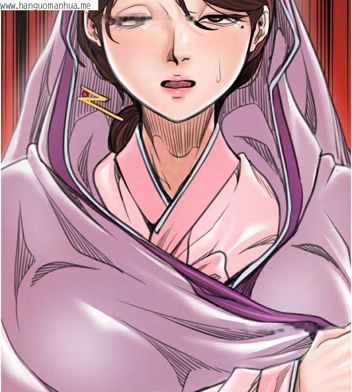 韩国漫画最强家丁韩漫_最强家丁-第43话-路边公然体罚在线免费阅读-韩国漫画-第34张图片