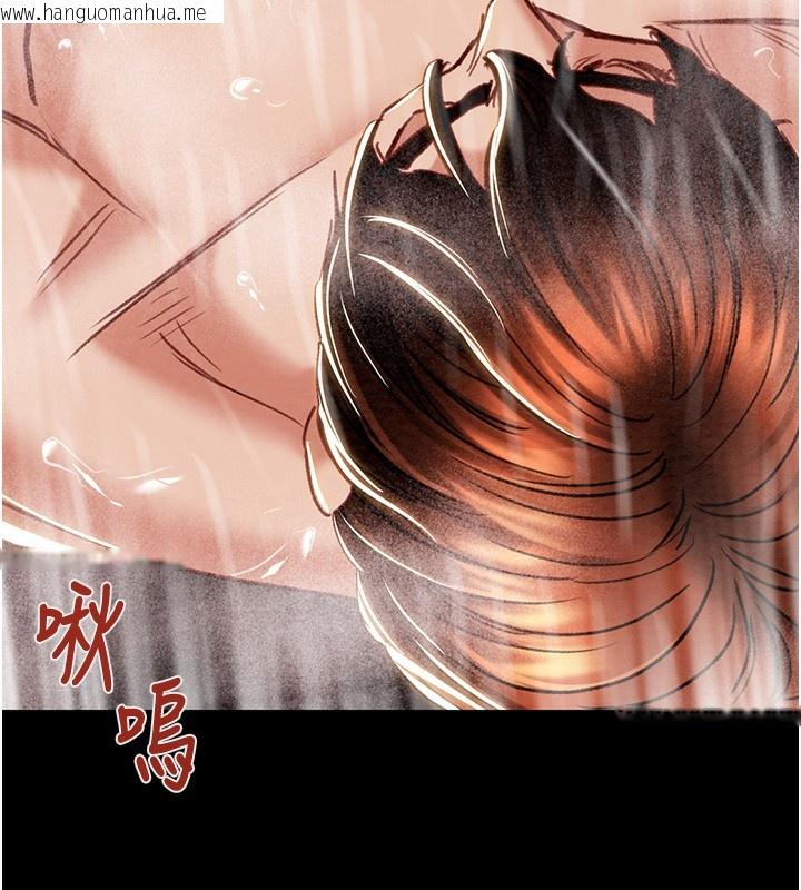 韩国漫画掠夺行动韩漫_掠夺行动-第62话-我们在床上真合拍!在线免费阅读-韩国漫画-第152张图片